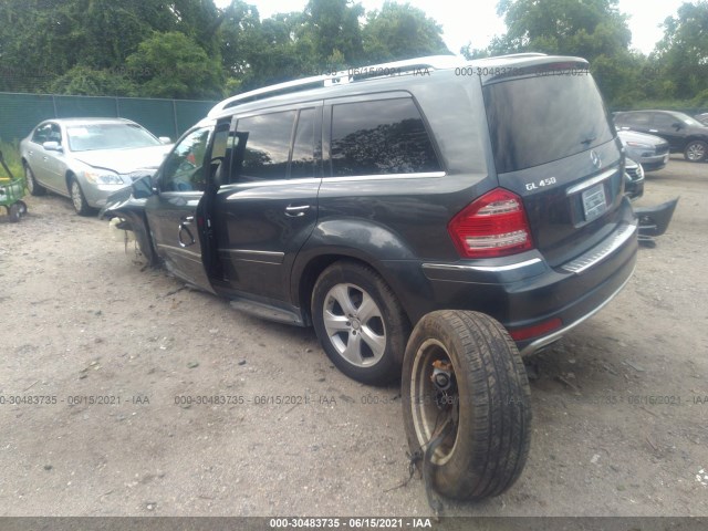 Photo 2 VIN: 4JGBF7BE0BA659326 - MERCEDES-BENZ GL-CLASS 