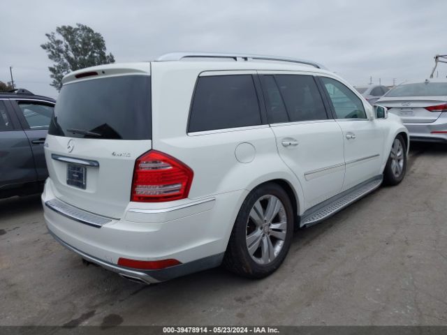 Photo 3 VIN: 4JGBF7BE0BA706774 - MERCEDES-BENZ GL 450 