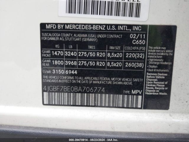 Photo 8 VIN: 4JGBF7BE0BA706774 - MERCEDES-BENZ GL 450 