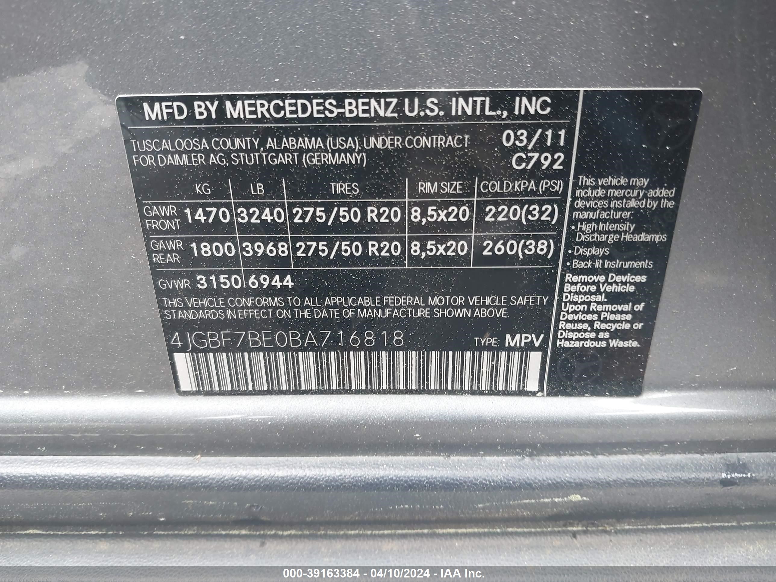 Photo 8 VIN: 4JGBF7BE0BA716818 - MERCEDES-BENZ NULL 