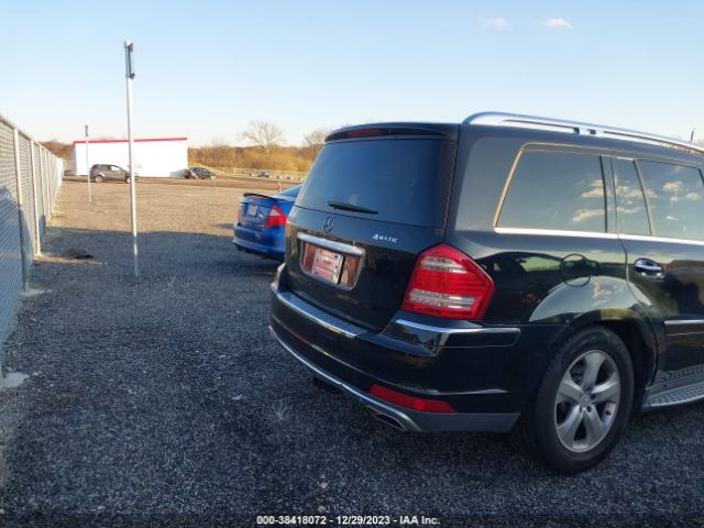 Photo 2 VIN: 4JGBF7BE0CA765566 - MERCEDES-BENZ GL 450 