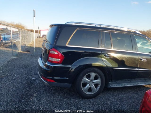 Photo 3 VIN: 4JGBF7BE0CA765566 - MERCEDES-BENZ GL 450 