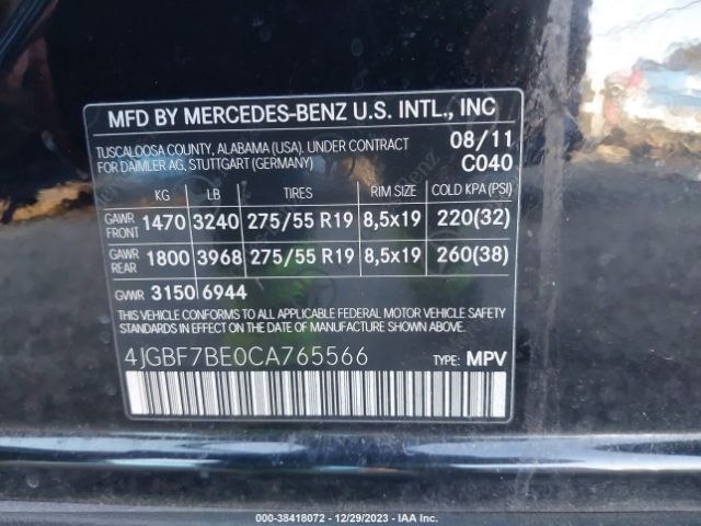 Photo 8 VIN: 4JGBF7BE0CA765566 - MERCEDES-BENZ GL 450 