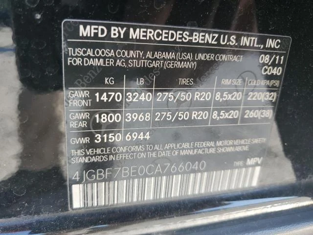 Photo 12 VIN: 4JGBF7BE0CA766040 - MERCEDES-BENZ GL 450 4MA 