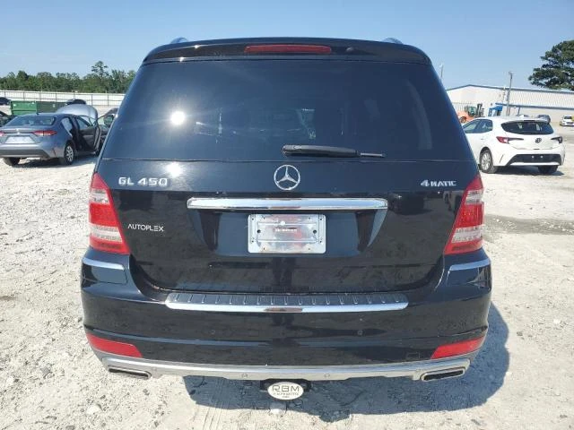 Photo 5 VIN: 4JGBF7BE0CA766040 - MERCEDES-BENZ GL 450 4MA 