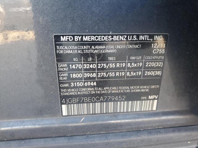 Photo 12 VIN: 4JGBF7BE0CA779452 - MERCEDES-BENZ GL 450 4MA 