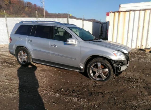 Photo 0 VIN: 4JGBF7BE0CA781346 - MERCEDES-BENZ GL-KLASSE 