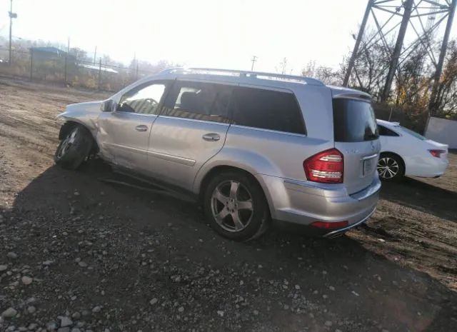 Photo 2 VIN: 4JGBF7BE0CA781346 - MERCEDES-BENZ GL-KLASSE 