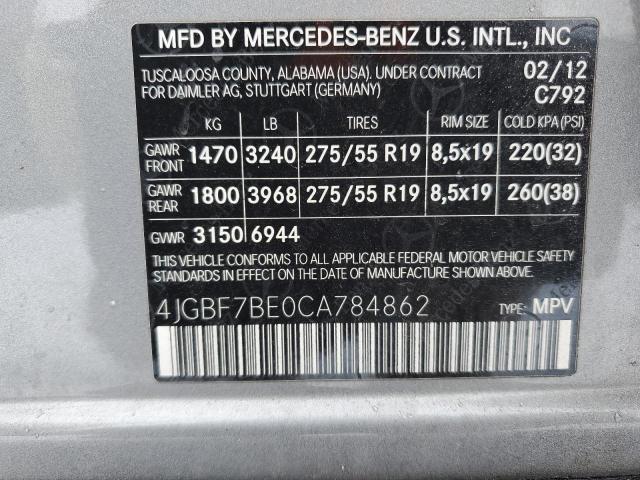 Photo 12 VIN: 4JGBF7BE0CA784862 - MERCEDES-BENZ GL 450 4MA 