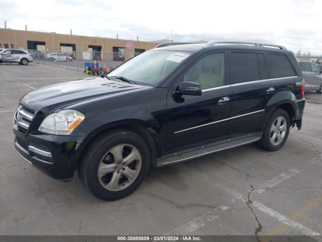 Photo 1 VIN: 4JGBF7BE0CA800204 - MERCEDES-BENZ GL 450 