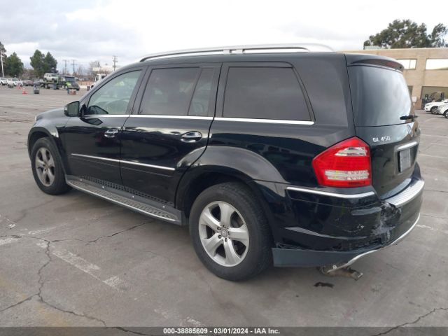 Photo 2 VIN: 4JGBF7BE0CA800204 - MERCEDES-BENZ GL 450 