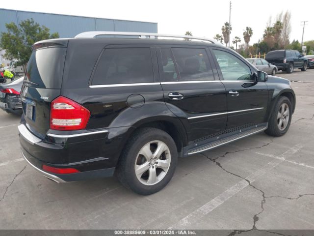 Photo 3 VIN: 4JGBF7BE0CA800204 - MERCEDES-BENZ GL 450 