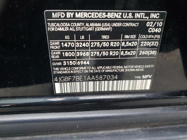 Photo 12 VIN: 4JGBF7BE1AA587034 - MERCEDES-BENZ GL-CLASS 