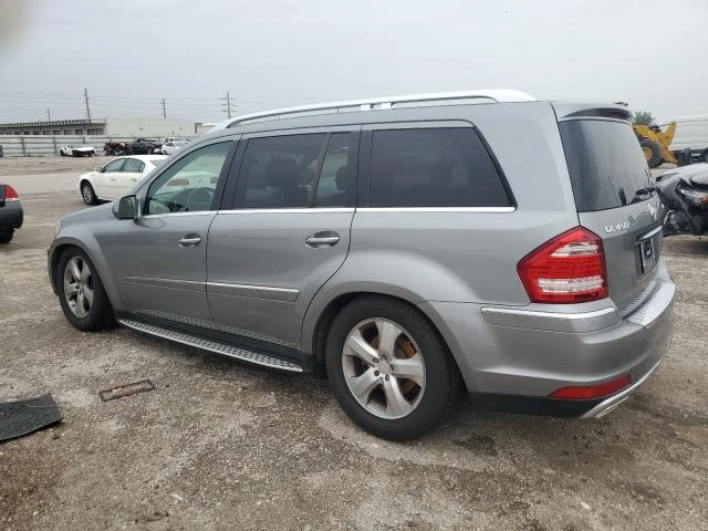 Photo 1 VIN: 4JGBF7BE1AA621554 - MERCEDES-BENZ GL 450 4MA 