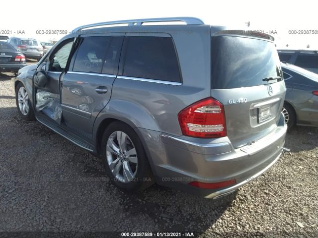 Photo 2 VIN: 4JGBF7BE1CA764023 - MERCEDES-BENZ GL-CLASS 