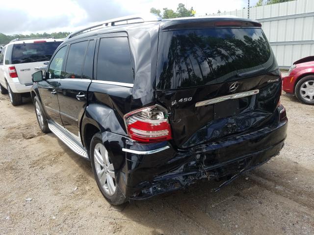 Photo 2 VIN: 4JGBF7BE1CA764331 - MERCEDES-BENZ GL 450 4MA 