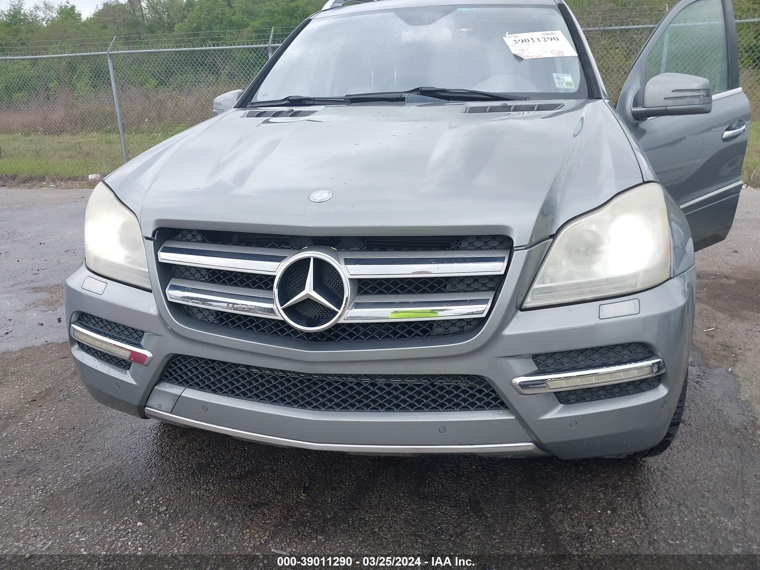 Photo 5 VIN: 4JGBF7BE1CA775667 - MERCEDES-BENZ NULL 