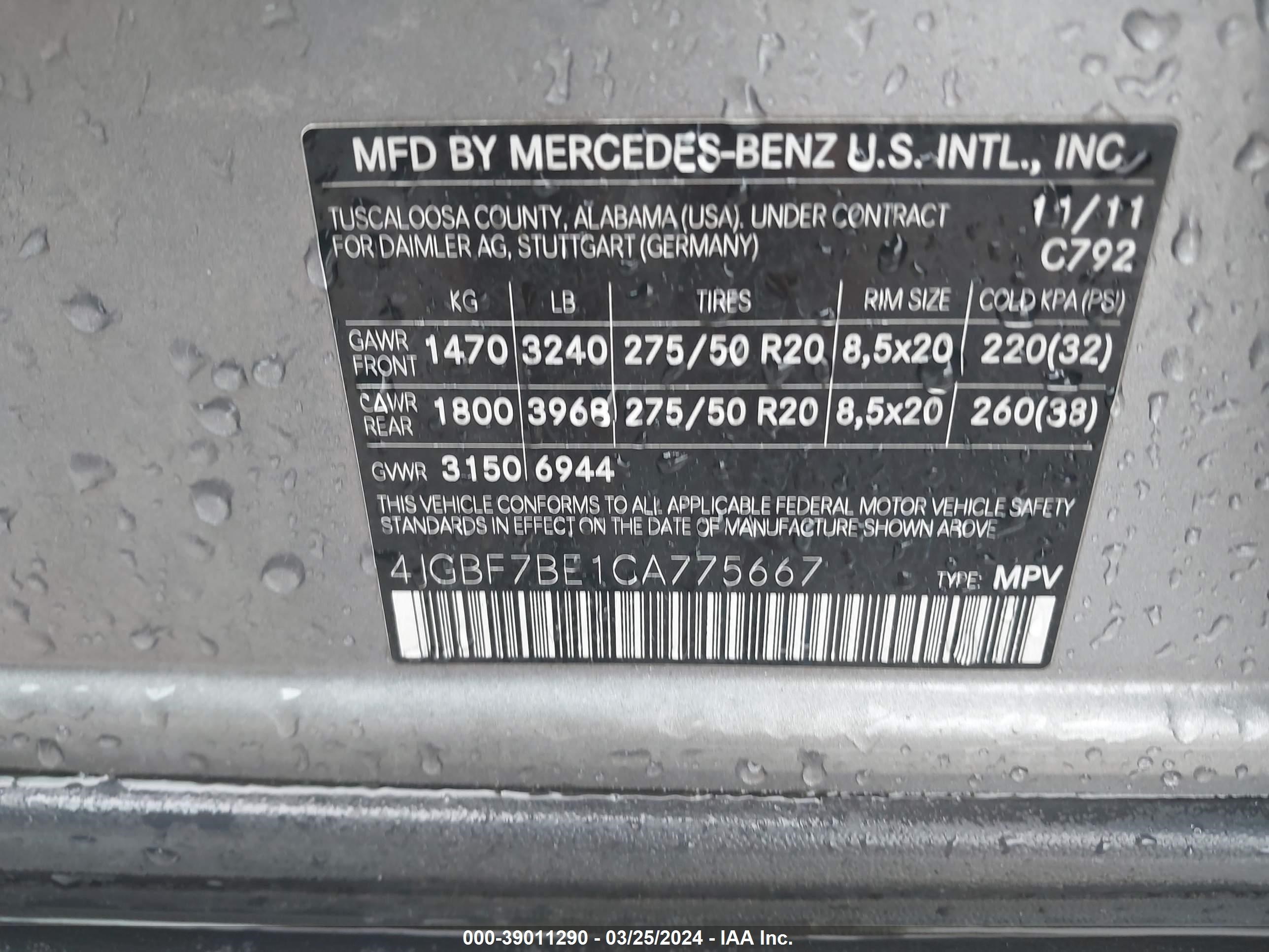 Photo 8 VIN: 4JGBF7BE1CA775667 - MERCEDES-BENZ NULL 