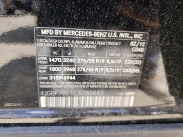 Photo 12 VIN: 4JGBF7BE1CA785843 - MERCEDES-BENZ GL 450 4MA 