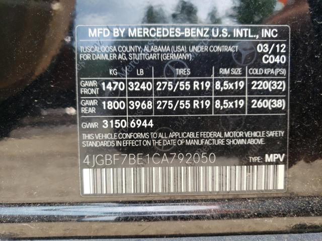 Photo 12 VIN: 4JGBF7BE1CA792050 - MERCEDES-BENZ GL 450 4MA 