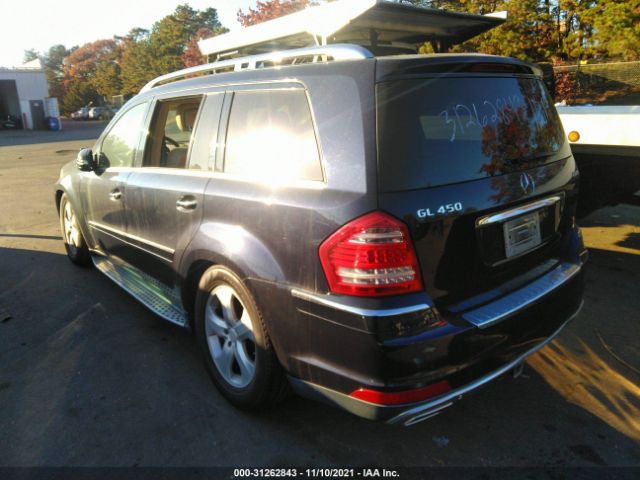 Photo 2 VIN: 4JGBF7BE1CA797295 - MERCEDES-BENZ GL-CLASS 