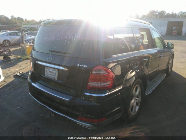 Photo 3 VIN: 4JGBF7BE1CA797295 - MERCEDES-BENZ GL-CLASS 