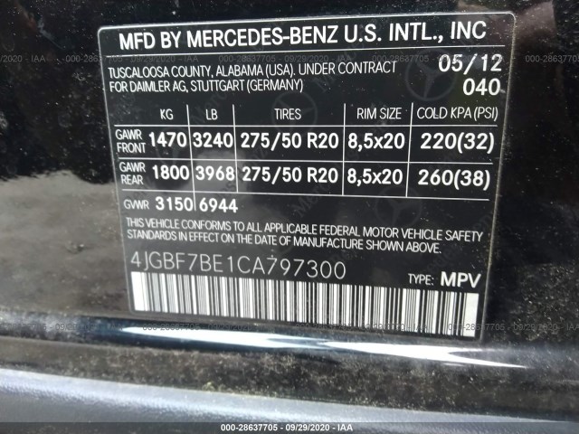 Photo 8 VIN: 4JGBF7BE1CA797300 - MERCEDES-BENZ GL-CLASS 