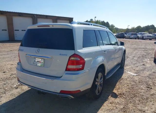 Photo 3 VIN: 4JGBF7BE1CA799449 - MERCEDES-BENZ GL 450 