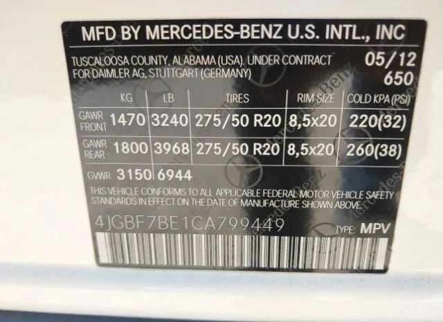 Photo 8 VIN: 4JGBF7BE1CA799449 - MERCEDES-BENZ GL 450 