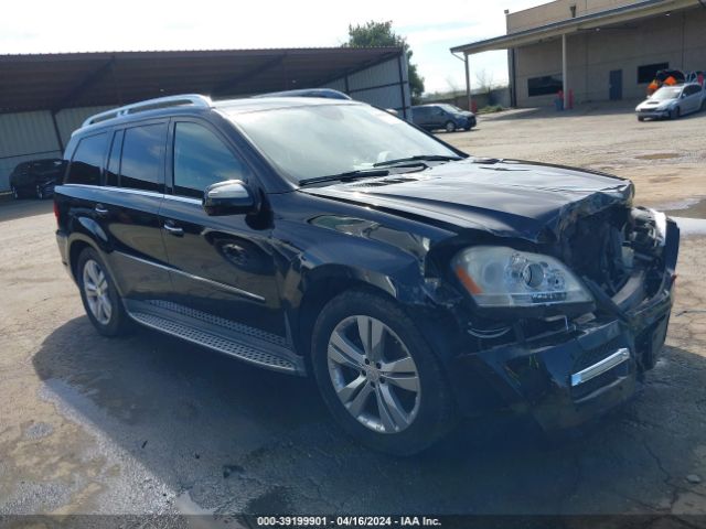 Photo 0 VIN: 4JGBF7BE2AA566564 - MERCEDES-BENZ GL 450 