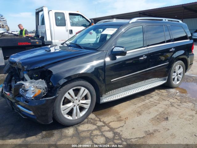 Photo 1 VIN: 4JGBF7BE2AA566564 - MERCEDES-BENZ GL 450 