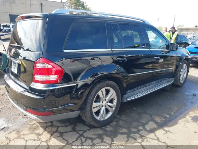 Photo 3 VIN: 4JGBF7BE2AA566564 - MERCEDES-BENZ GL 450 