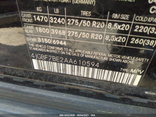 Photo 8 VIN: 4JGBF7BE2AA610594 - MERCEDES-BENZ GL-CLASS 