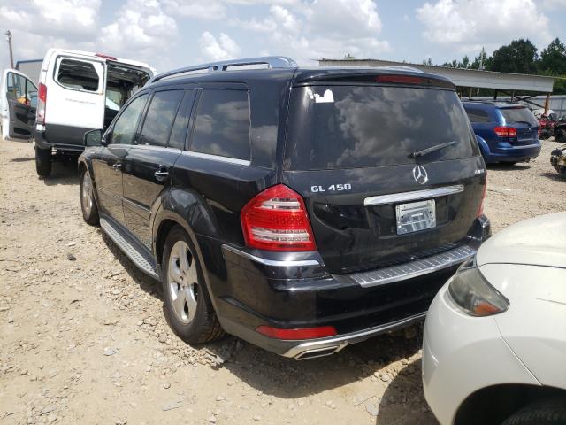 Photo 2 VIN: 4JGBF7BE2BA723754 - MERCEDES-BENZ GL 450 4MA 