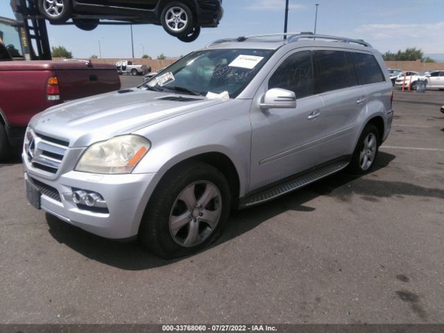 Photo 5 VIN: 4JGBF7BE2BA745169 - MERCEDES-BENZ GL-CLASS 