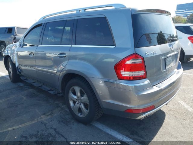 Photo 2 VIN: 4JGBF7BE2CA763091 - MERCEDES-BENZ GL 450 