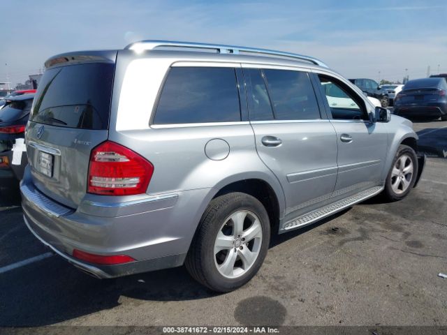 Photo 3 VIN: 4JGBF7BE2CA763091 - MERCEDES-BENZ GL 450 