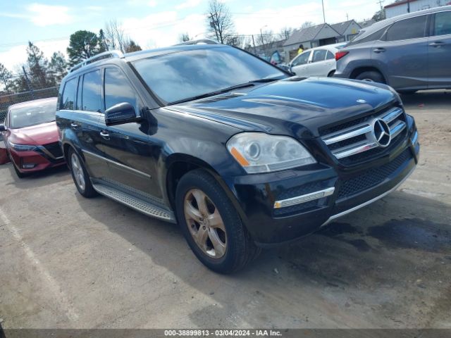 Photo 0 VIN: 4JGBF7BE2CA764564 - MERCEDES-BENZ GL 450 