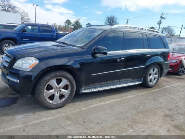 Photo 1 VIN: 4JGBF7BE2CA764564 - MERCEDES-BENZ GL 450 