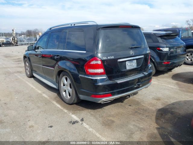 Photo 2 VIN: 4JGBF7BE2CA764564 - MERCEDES-BENZ GL 450 