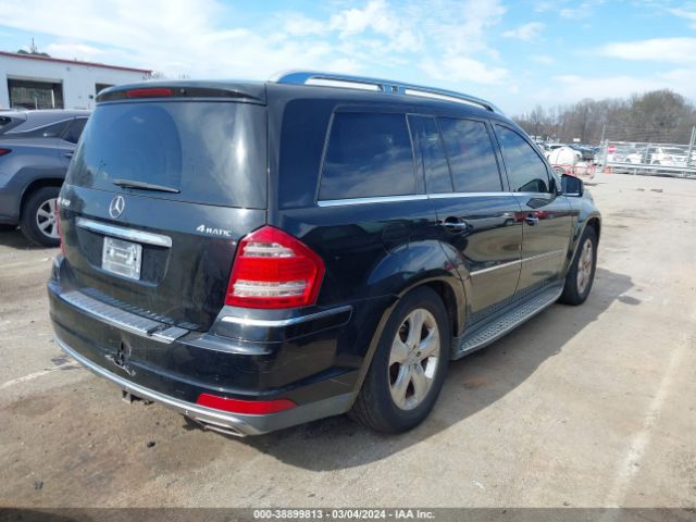 Photo 3 VIN: 4JGBF7BE2CA764564 - MERCEDES-BENZ GL 450 