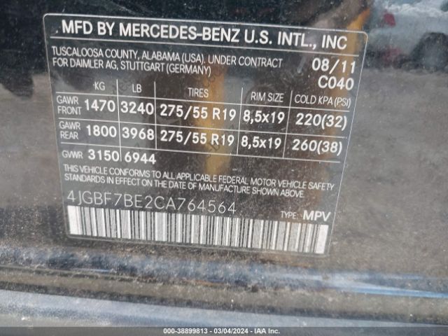 Photo 8 VIN: 4JGBF7BE2CA764564 - MERCEDES-BENZ GL 450 