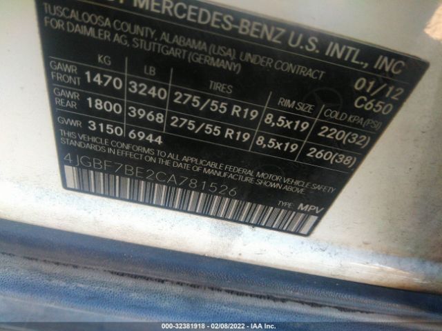 Photo 8 VIN: 4JGBF7BE2CA781526 - MERCEDES-BENZ GL-CLASS 