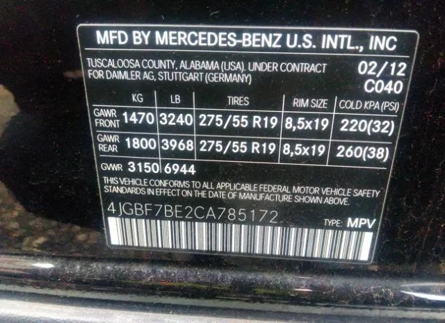 Photo 8 VIN: 4JGBF7BE2CA785172 - MERCEDES-BENZ GL-CLASS 