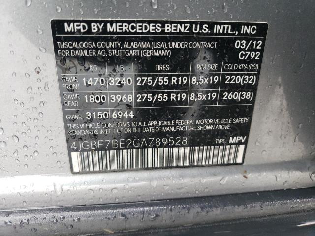 Photo 12 VIN: 4JGBF7BE2CA789528 - MERCEDES-BENZ GL-CLASS 