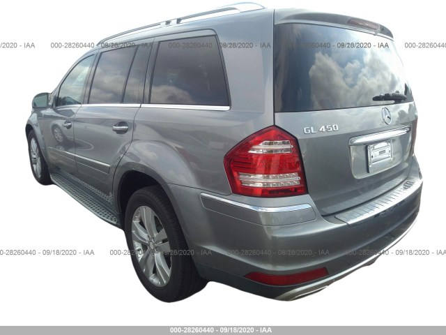 Photo 2 VIN: 4JGBF7BE2CA794454 - MERCEDES-BENZ GL-CLASS 