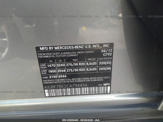 Photo 8 VIN: 4JGBF7BE2CA794454 - MERCEDES-BENZ GL-CLASS 