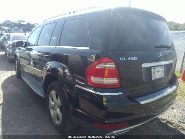 Photo 2 VIN: 4JGBF7BE2CA800480 - MERCEDES-BENZ GL-CLASS 