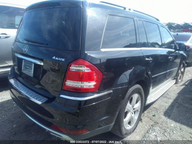 Photo 3 VIN: 4JGBF7BE2CA800480 - MERCEDES-BENZ GL-CLASS 