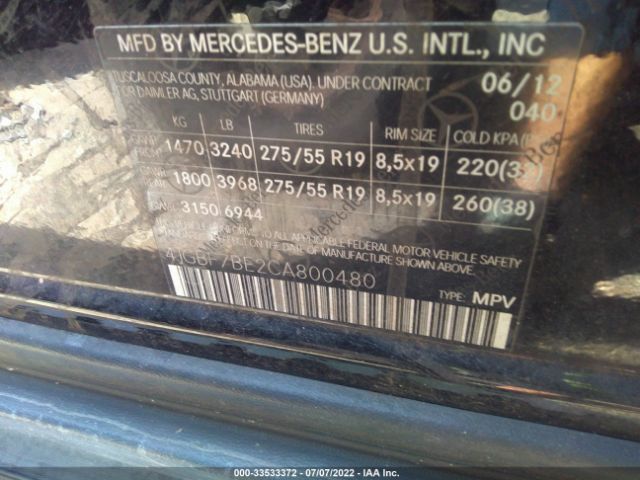 Photo 8 VIN: 4JGBF7BE2CA800480 - MERCEDES-BENZ GL-CLASS 